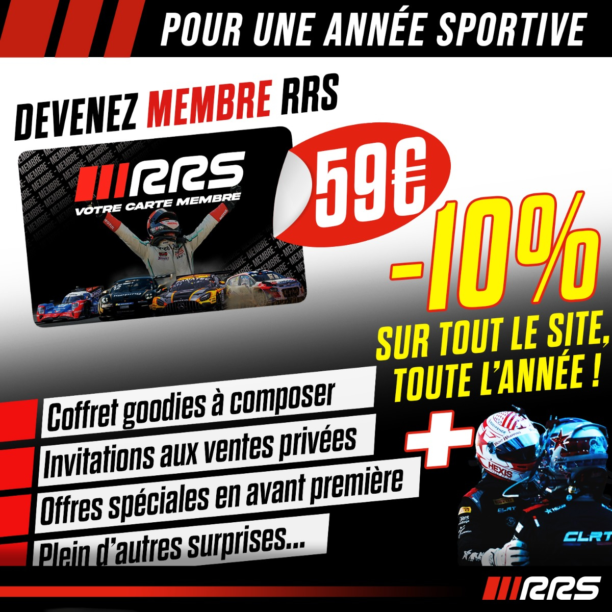 -10% pour toute la saison sur tout le site