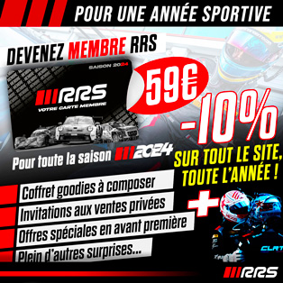 Devenez membre RRS
